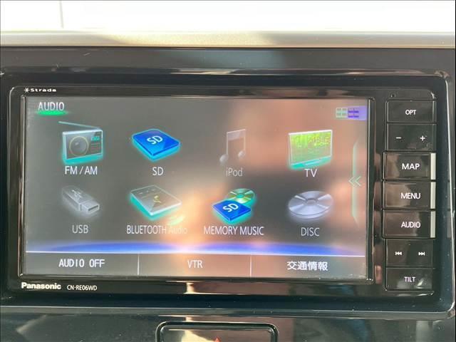 デイズルークス ハイウェイスターＸ　Ｖセレクション　ワンオーナー　両側電動スライド　前後ドライブレコーダー　アラウンドビューモニター　ＥＴＣ　フロントフォグ　衝突被害軽減ブレーキ　アイドリングストップ　プッシュスタート（26枚目）