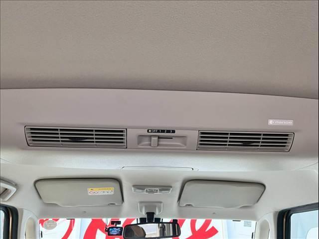 デイズルークス ハイウェイスターＸ　Ｖセレクション　ワンオーナー　両側電動スライド　前後ドライブレコーダー　アラウンドビューモニター　ＥＴＣ　フロントフォグ　衝突被害軽減ブレーキ　アイドリングストップ　プッシュスタート（41枚目）