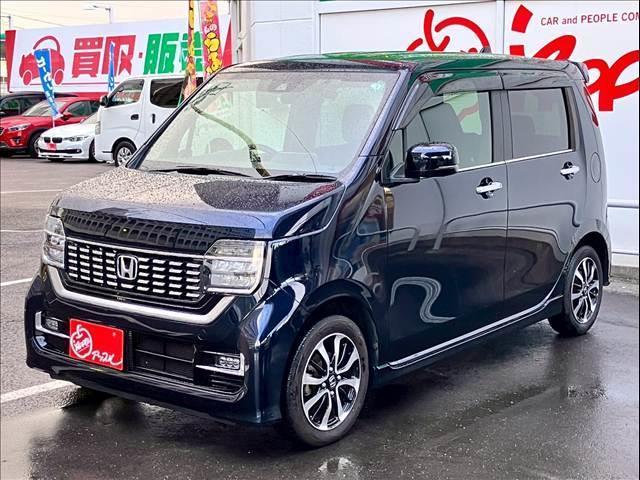 【ＧＯＯを見た】を言って頂けるとスムーズです。来店もしくは電話問い合わせなどの際にお願いします！！