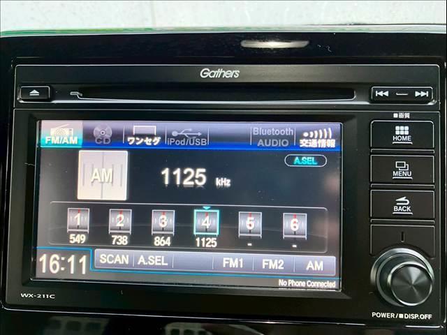 お客様からの買取良質車のダイレクト販売車両と当店の仕入れ担当のこだわり仕入れです。厳選仕入れこだわっておりますので程度に自信があります。