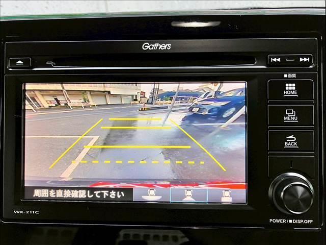 当店では認証工場での１２ヶ月点検整備を実施させていただいておりますのでご安心ください。全国買取チェーンのアップルならではの肌理の細かいサービスを心がけております