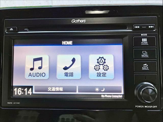 安心の品質評価！　ＪＡＡＡ（日本自動車鑑定協会）鑑定書付き！当店の販売車輛は鑑定実施しております。修復歴、内装、外装のコンディションを実車と鑑定書の両方でお確かめください。