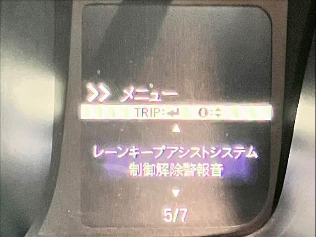 様々なお支払いプランを完備！！オートローンをご検討中の方や審査にご不安がある方、他社で借り入れがある方、一度お気軽にご相談下さいませ！　オリコ、ジャックス、セディナ、イオンなど多数の信販会社を取り扱い