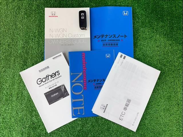 当店では認証工場での１２ヶ月点検整備を実施させていただいておりますのでご安心ください。全国買取チェーンのアップルならではの肌理の細かいサービスを心がけております