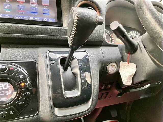 キャラバン ＧＲＡＮＤプレミアムＧＸプロスタイル　ディーゼルターボ　４ＷＤ　リアクーラー　リアヒーター　アラウンドビューモニター　エマージェンシーブレーキ　ＬＥＤヘッドライト　左電動スライド　ＥＴＣ　ディスプレイオーディオ（24枚目）