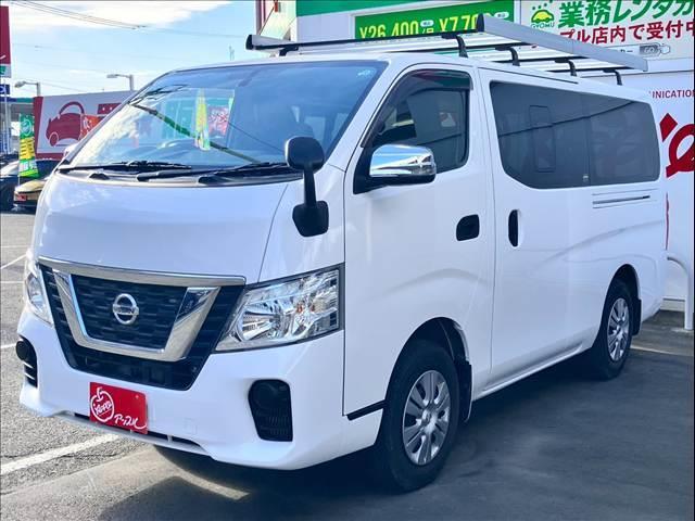 NV350キャラバンバン ロングDXターボ EXパッケージ エマージェンシーブレーキ 横滑り防止 電動格納ミラー 日産純正オーディオ ETC キー2コ(6枚目)