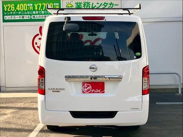 NV350キャラバンバン ロングDXターボ EXパッケージ エマージェンシーブレーキ 横滑り防止 電動格納ミラー 日産純正オーディオ ETC キー2コ(7枚目)