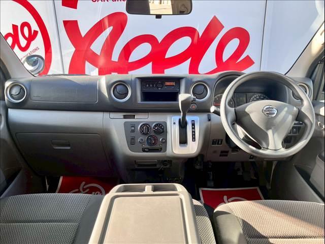 NV350キャラバンバン ロングDXターボ EXパッケージ エマージェンシーブレーキ 横滑り防止 電動格納ミラー 日産純正オーディオ ETC キー2コ(17枚目)