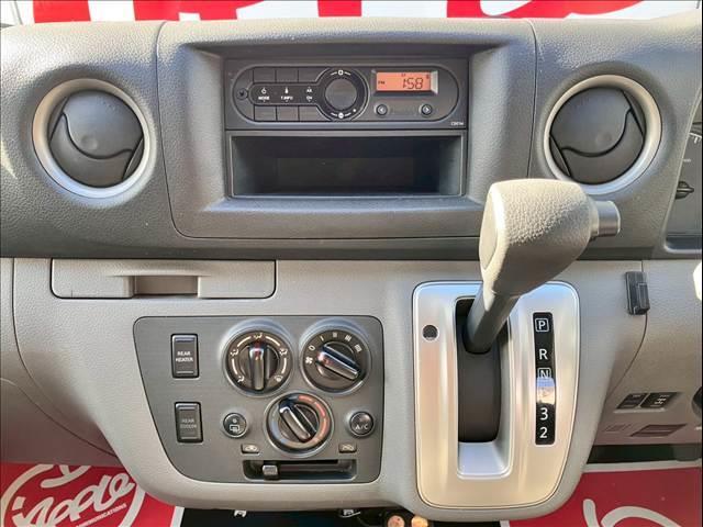 NV350キャラバンバン ロングDXターボ EXパッケージ エマージェンシーブレーキ 横滑り防止 電動格納ミラー 日産純正オーディオ ETC キー2コ(22枚目)