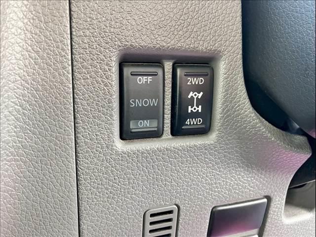 NV350キャラバンバン ロングDXターボ EXパッケージ エマージェンシーブレーキ 横滑り防止 電動格納ミラー 日産純正オーディオ ETC キー2コ(27枚目)