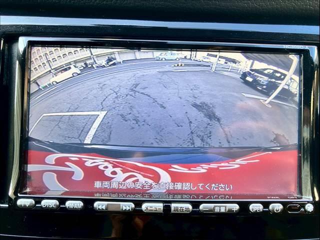 エクストレイル ２０Ｘ　エマージェンシーブレーキ　パッケージ　４ＷＤ　エマージェンシーブレーキ　バックモニター　シートヒーター　純正後付ナビ（ＨＣ３０９Ｄ－Ａ）　３列シート　７人乗り　パワーステアリング　パワーウィンドウ　オートエアコン　　後席モニター（22枚目）