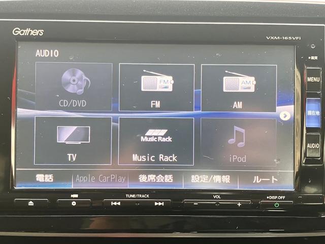 Ｇ　ＳＳブラウンスタイルパッケージ　ＥＴＣ　シートヒーター　プッシュスタート　純正ナビ（ＶＸＭ－１６５ＶＦｉ）(25枚目)
