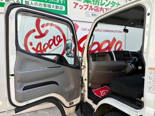 ＮＴ４５０アトラス 　フルスーパーローＧＶＷ５－６ｔクラス　３人乗　荷台鉄板張り　最大積載量２９５０ｋｇ　ＥＴＣ　ＤＵＯＮＩＣ２．０　三方開き　ＮＯＸ　ＰＭ適合（13枚目）