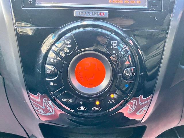ニスモ　Ｓ　５ＭＴ　ＥＴＣ　ドライブレコーダー　プッシュスタート　横滑り防止装置(24枚目)