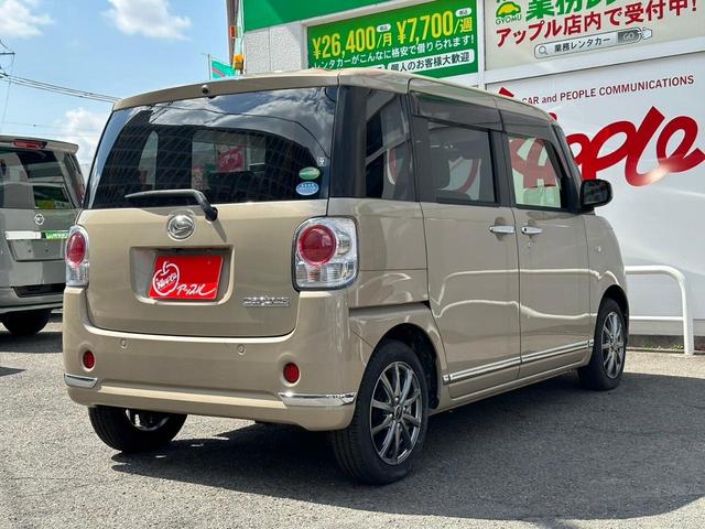 Ｇメイクアップ　ＳＡＩＩＩ　４ＷＤ　両側電動スライド　衝突被害軽減ブレーキ　バックカメラ　ＥＴＣ　オートハイビーム　純正７インチナビ（ＮＭＺＫ－Ｗ６８Ｄ）　純正ドライブレコーダー　フロントフォグ　アイドリングストップ　Ｐスタート(5枚目)