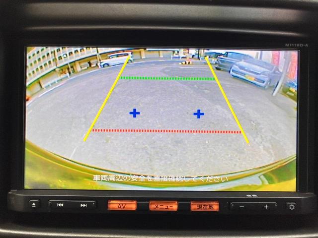 ＮＶ１００クリッパーバン ＧＸ　衝突被害軽減ブレーキ　バックカメラ　ＥＴＣ　純正メモリーナビ（ＭＪ１１８Ｄ－Ａ）（23枚目）