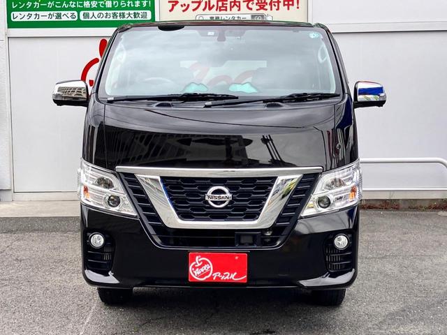 日産 ＮＶ３５０キャラバンバン