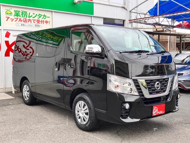 日産 ＮＶ３５０キャラバンバン