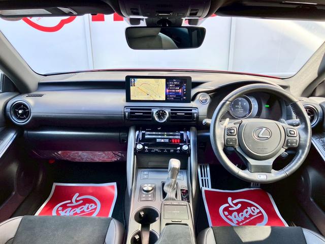 ＩＳ ＩＳ３００ｈ　ＦスポーツモードブラックＩＩＩ　ワンオーナー　サンルーフ　セーフティシステムプラス　ＢＳＭ　パワーシート　３連フルＬＥＤヘッドランプ　ＥＴＣ２．０　バックカメラ　シートヒーター＆ファン　ステアリングヒーター（15枚目）