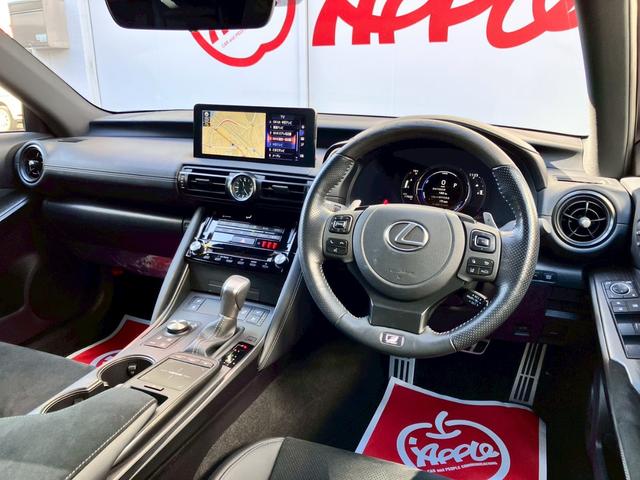 ＩＳ ＩＳ３００ｈ　ＦスポーツモードブラックＩＩＩ　ワンオーナー　サンルーフ　セーフティシステムプラス　ＢＳＭ　パワーシート　３連フルＬＥＤヘッドランプ　ＥＴＣ２．０　バックカメラ　シートヒーター＆ファン　ステアリングヒーター（16枚目）