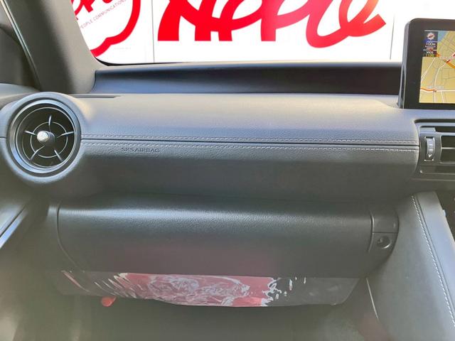 ＩＳ ＩＳ３００ｈ　ＦスポーツモードブラックＩＩＩ　ワンオーナー　サンルーフ　セーフティシステムプラス　ＢＳＭ　パワーシート　３連フルＬＥＤヘッドランプ　ＥＴＣ２．０　バックカメラ　シートヒーター＆ファン　ステアリングヒーター（20枚目）