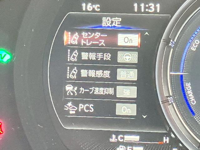 ＩＳ ＩＳ３００ｈ　ＦスポーツモードブラックＩＩＩ　ワンオーナー　サンルーフ　セーフティシステムプラス　ＢＳＭ　パワーシート　３連フルＬＥＤヘッドランプ　ＥＴＣ２．０　バックカメラ　シートヒーター＆ファン　ステアリングヒーター（36枚目）