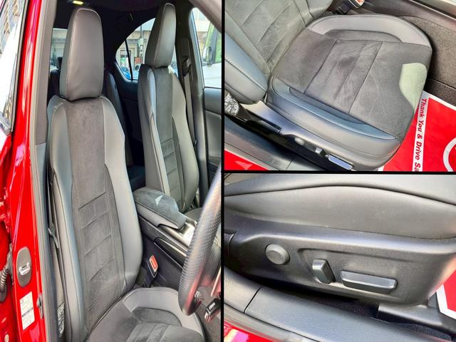 ＩＳ ＩＳ３００ｈ　ＦスポーツモードブラックＩＩＩ　ワンオーナー　サンルーフ　セーフティシステムプラス　ＢＳＭ　パワーシート　３連フルＬＥＤヘッドランプ　ＥＴＣ２．０　バックカメラ　シートヒーター＆ファン　ステアリングヒーター（42枚目）