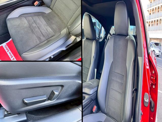 ＩＳ ＩＳ３００ｈ　ＦスポーツモードブラックＩＩＩ　ワンオーナー　サンルーフ　セーフティシステムプラス　ＢＳＭ　パワーシート　３連フルＬＥＤヘッドランプ　ＥＴＣ２．０　バックカメラ　シートヒーター＆ファン　ステアリングヒーター（43枚目）