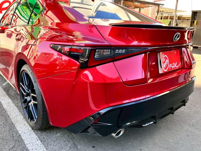 ＩＳ ＩＳ３００ｈ　ＦスポーツモードブラックＩＩＩ　ワンオーナー　サンルーフ　セーフティシステムプラス　ＢＳＭ　パワーシート　３連フルＬＥＤヘッドランプ　ＥＴＣ２．０　バックカメラ　シートヒーター＆ファン　ステアリングヒーター（67枚目）