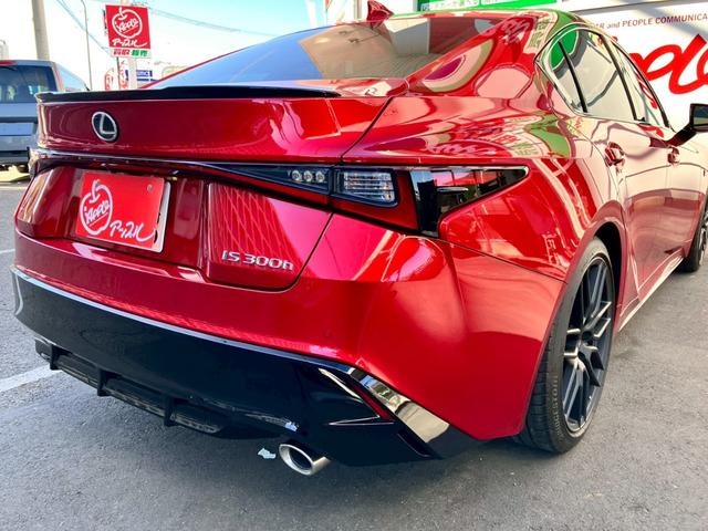 ＩＳ ＩＳ３００ｈ　ＦスポーツモードブラックＩＩＩ　ワンオーナー　サンルーフ　セーフティシステムプラス　ＢＳＭ　パワーシート　３連フルＬＥＤヘッドランプ　ＥＴＣ２．０　バックカメラ　シートヒーター＆ファン　ステアリングヒーター（68枚目）