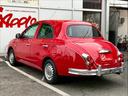 MITSUOKA VIEWT