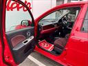 MITSUOKA VIEWT