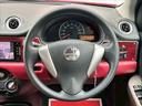 MITSUOKA VIEWT