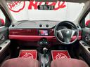MITSUOKA VIEWT
