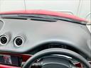 MITSUOKA VIEWT
