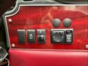 MITSUOKA VIEWT