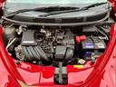 MITSUOKA VIEWT