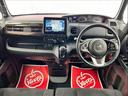 カスタム　Ｇ・Ｌ　Ｈｏｎｄａ　ＳＥＮＳＩＮＧ　バックカメラ　ＥＴＣ　シートヒーター　左電動スライド　アダプティブクルーズコントロール　社外メモリーナビ（ＭＤＶ－Ｓ７０８Ｌ）（16枚目）