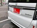 カスタム　Ｇ・Ｌ　Ｈｏｎｄａ　ＳＥＮＳＩＮＧ　バックカメラ　ＥＴＣ　シートヒーター　左電動スライド　アダプティブクルーズコントロール　社外メモリーナビ（ＭＤＶ－Ｓ７０８Ｌ）（60枚目）