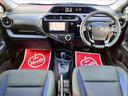 もちろん車の乗り換えの場合も当店は買取のアップルになりますので下取り査定買取もお任せください。納得のいく値段も提示させて頂きます。