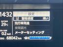 ユーザー買取車のダイレクト販売は 買取時に当店検査⇒第三者機関JAAAで更なる検査⇒認証工場にて12か月点検整備⇒最終チェック⇒納車となります。