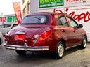 MITSUOKA VIEWT