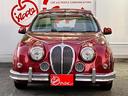 MITSUOKA VIEWT