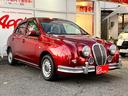 MITSUOKA VIEWT