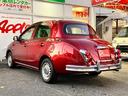 MITSUOKA VIEWT