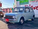 NISSAN PAO