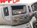 ＤＸ　４ＷＤ　ＦＭ／ＡＭ／ＣＤオーディオ　２人乗(22枚目)