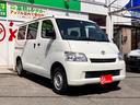 TOYOTA TOWNACE VAN