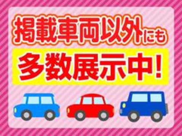 ジーノ　４速オートマ　キーレス　ウッドハンドル　ストライプテープ　アルミ(39枚目)