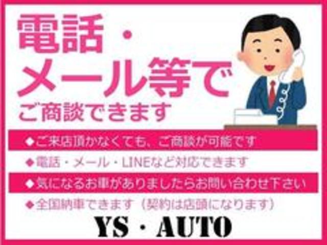 日産 フェアレディＺ